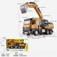 Oversized Alloy Engineering Truck Model Excavator Fire Truck Crane Sanitation Truck Missile Truck Ch