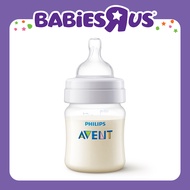 Philips Avent Anti-colic baby bottle 1 Wide-Neck Bottle 4oz
