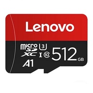 512GB Micro SD Card 256GB 128GB 64GB 32GB Memory Card Micro TF Card