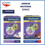 ANMUM MATERNA / LACTA @ 650G 【ASLI/COKLAT】