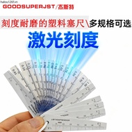 Laser Scale Plastic Feet Gauge Shangyi Plastic Thickness Gauge White Opaque Wear-Resistant PVC Plug 