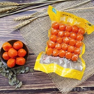 Zejun Duck Egg Yolk Salted Egg Yolk Wholesale Duck Egg Salted Oil Genuine bak Egg Yolk Dumplings Moo