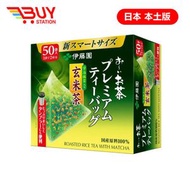 伊藤園 itoen 即沖茶包 宇治抹茶玄米茶包 方便沖飲 冷熱均可 50小包/ 1盒（平行進口）122204 F3-10