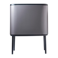 brabantia Bo Touch Bin Platinum 36 Ltr