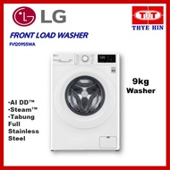 LG FRONT LOAD WASHER FV1209S5WA