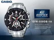 CASIO卡西歐 手錶專賣店 國隆 EDIFICE EFR-559DB-1A 男錶 三眼計時碼錶 不鏽鋼錶帶 黑x銀 防
