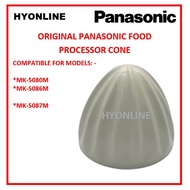 CONE ONLY - PANASONIC FOOD PROCESSOR CONE FOR - MK-5080M, MK-5086M, MK-5087M