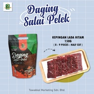 ✅HALAL Daging Salai Pelek Kepingan Lada Hitam (150g)
