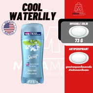 Secret โรลออน (พร้อมส่ง) สินค้านำเข้าจากUSA ของแท้ 100%  Antiperspirant Deodorant Made in USA