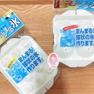 & Invoice Made In Japan Ice Cube Box Round Ball Mold Whiskey Maker