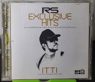 CD ซีดีเพลง อิทธิ พลางกูร RS EXCLUSIVE HITS 2CD รวมเพลงที่สุดของ อิทธิ 25 เพลง