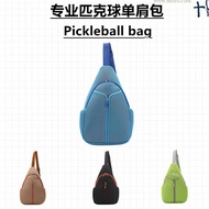Professional Pickleball Shoulder bag Pickleball bag Peripheral Sports Men Women Equipment Pickleball