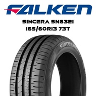 [CLEARANCE 2022] Falken Sincera SN832i 165/60R13 73T Car Tyre Tayar Kereta