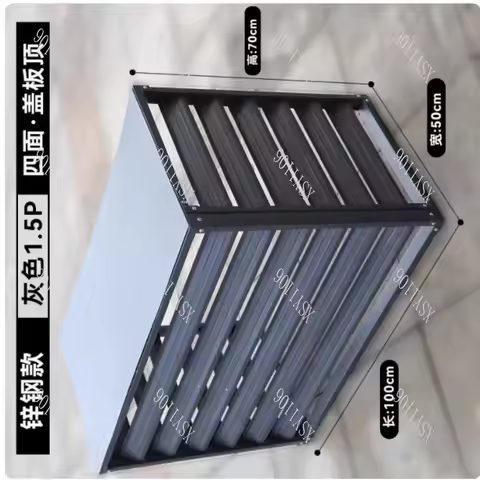 Durable Aluminum Alloy AC Outdoor Unit Cover Rain Protector for Climate Control Systems