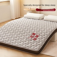 Deep Sleep Temperature Control Mattress Home Bedroom Mattress Cover Thickened Non-Slip Pad Single Ma