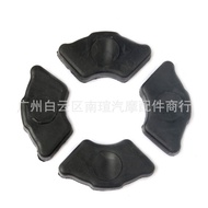 Motorcycle Accessories Gypsophila JD/YBR125/Y110 Rear Wheel Cushioning Rubber