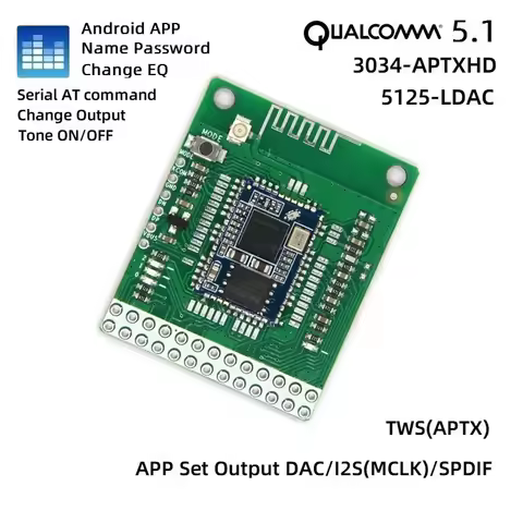 APP change name password EQ QCC5125 LDAC Bluetooth 5.1 Qualcomm QCC3034 APTXHD decoding SPDIF analog