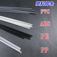 PP PVC Plastic Welding Rods for Plastic Products, Suitable for Car Bumpers, Welding Rods for Pipes a
