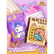 2025 Children's Day Gift Toys 6-13 Years Old Girls Girls Birthday 8 Hot-selling Girls New Style Infl