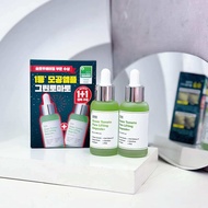 Serum Cà Chua Xanh Sungboon Editor Green Tomato