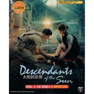 Korean Drama DVD Descendants Of The Sun Vol.1-16 End + 3 Special (2016) 太阳的后裔