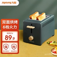 XYJiuyang（Joyoung）Toaster Toaster Household Automatic2Slice Stainless Steel Baking Small Breakfast Toaster Sandwich Stre