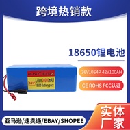 18650Lithium Battery 36V10S4P 42V100Ah Electric Vehicle Power Lithium Battery Moped Lithium Battery