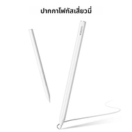 Original Xiaomi Focus StylusสําหรับMi Pad 7 / 7 Pro / 6 Max 14 / 6S Pro 12.4 แท็บเล็ตสมาร์ทปากกาการเ