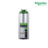 Schneider VarPlus Can HDuty เป็น Capacitor heavy duty PowerLogic PFC Capacitor 40/48 kvar - 525 V - 
