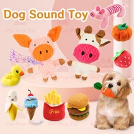 Dog Toy Sounding Interactive Plush Dog Chew Toy Carrot Bone Puppy Toys Dog Toys for Bite
