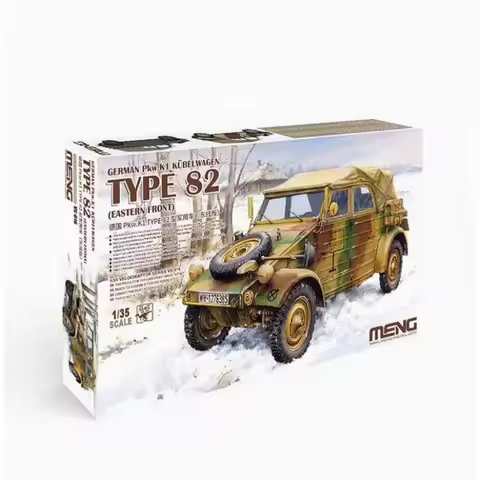 MENG VS-016 1/35 GERMAN Pkw.KI KUBELWAGEN TYPE 82 (EASTERN FRONT) MODEL KIT