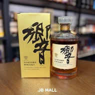 響 Hibiki 17 金花標絕版金盒 日本威士忌