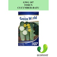 Green World Seeds GW-107 Cucumber(Timun) 40 seeds