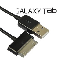 ผ่านสายซิงค์สำหรับ Samsung Galaxy Tab 7.0/P6200/Galaxy Tab 7.7/P6800/Galaxy Tab 7/P1000 /Galaxy Tab 