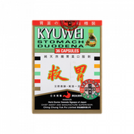救胃（純天然腸胃藥口服劑） 36粒