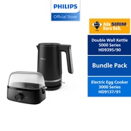 PHILIPS Double Wall Kettle 5000 Series HD9395/90 with Electric Egg Cooker 3000 Series (1.7L) HD9137/
