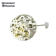 Chinese New Pearl 2813 Hollow Movement, Domestic 8205 Watch Movement Accessories