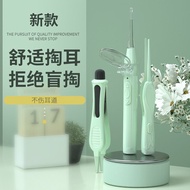 Luminous Ear Spoon Rechargeable Ear Spoon Set Ear Wax Tweezers Ear Spoon with Light Portable Househo