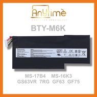 MSI BTY-M6K battery MS-17B4 MS-16K3 GS63VR 7RG GF63 GF75 16R1/2/3 17F1 laptop battery replacement ms