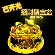 《已开光》聚宝盆 元宝 一桶金 ingot 水晶聚宝盆 琉璃 聚宝盆 Crystal treasure bowl 聚宝盆 黄水晶 元宝 黄水晶聚宝盆 风水摆件 琉璃