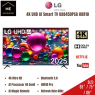 *𝐍𝐄𝐖* LG 65"/75"/86" 4K UHD AI TV UA84 Smart TV 65UA8450PSA/ 75UA8450PSA/ 86UA8450PSA