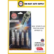 NGK SPARK PLUG PROTON GEN2 BPR6EF-11