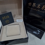 WATCH BOX ROGER DUBUIS EXCLUSIVE/ BOX INCLUDES BOOK + PAPERBAG
