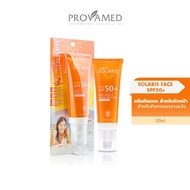 Provamed Solaris Face SPF 50+ Face ครีมกันแดด สำหรับผิวหน้า 50 มล.