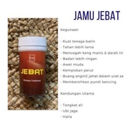 Jamu Jebat By Kak KM
