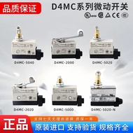 Omron Stroke Limit Switch D4MC-5020 5000 2000 Micro Switch 5040-N