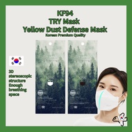 TRY KF94 Mask /Kim Soo Hyun Mask/ Korea KF94 Premium Mask/ 5p/10p/30p/ White Mask / 3D - 4 Layers /Korea Premium Face Mask/ Made in Korea Mask