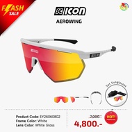 Scicon AEROWING Sunglasses