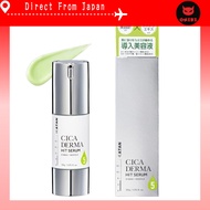 KATAN Cica Dermahit Serum 30g - Needle Shot for Sensitive Skin, Dry Skin, Pores, Skincare, Essence, 