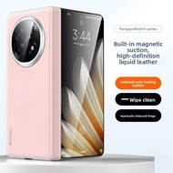 New Compatible OPPO Find N5 Phone Case Find N5 Business Hinge Protection Anti-drop Phone Case
